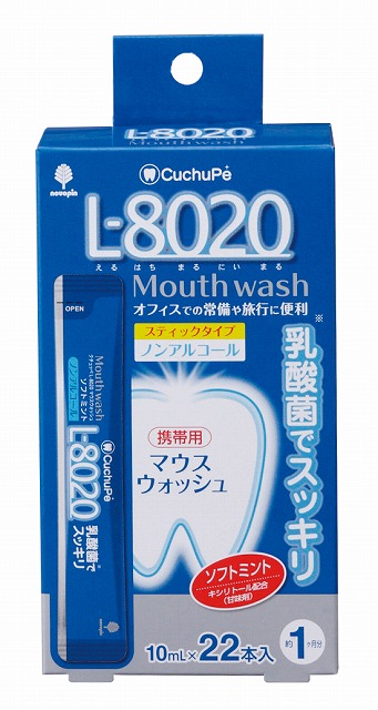 L8020 Non-alcohol Stick Type Mouthwash with Lactobacillus - Soft Mint Set of 22#クチュッペ　Ｌ-8020　ソフトミント　スティックタイプ２２本入（ノンアルコール）