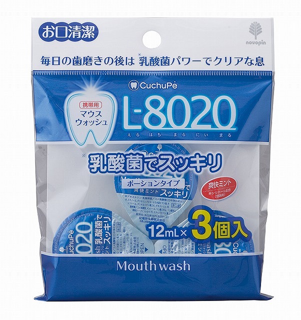 L8020 Non-alcohol Portion Type Mouthwash with Lactobacillus - Soft Mint Set of 3#クチュッペ　Ｌ-8020　ソフトミント　ポーションタイプ３個入（ノンアルコール）