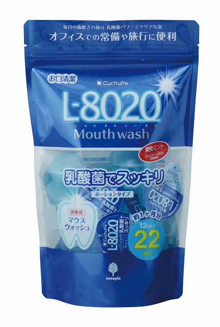 L8020 Portion Type Mouthwash with Lactobacillus - Mint Set of 22#クチュッペ　Ｌ-8020　爽快ミント　ポーションタイプ22個入（アルコール）