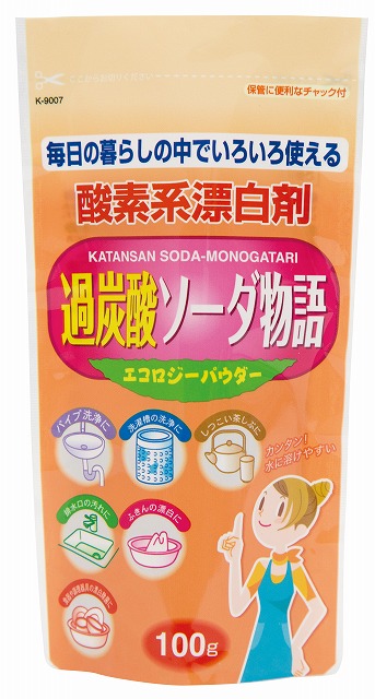 Sodium Percarbonate (100g)#過炭酸ソーダ物語　100ｇ