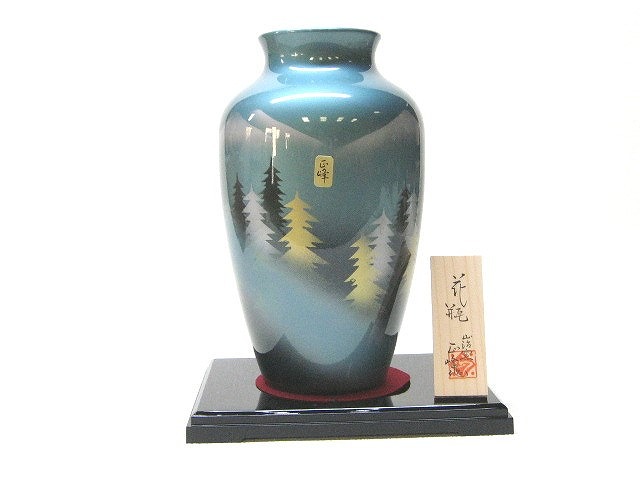 MOUNTAIN FOREST  FLOWER VASE#7号花瓶   朝霧ｶﾒ型