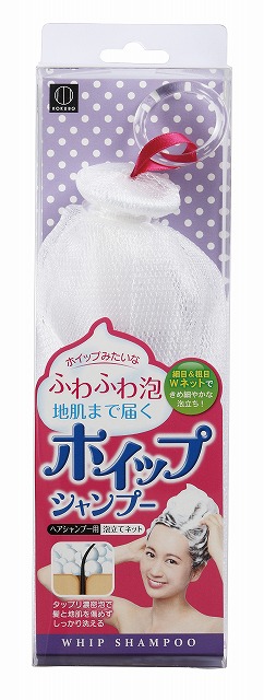 Foaming Hair Net#ﾎｲｯﾌﾟｼｬﾝﾌﾟｰ