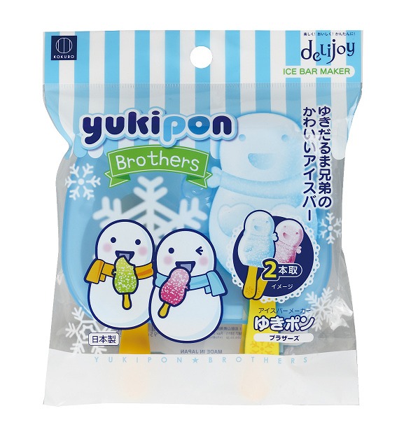 Snowman Ice Tray#ゆきポン ブラザーズ