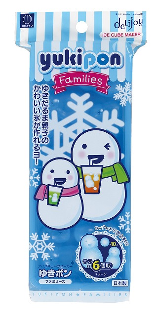 Snowman Popsicle Ice Tray#ゆきポン ファミリーズ