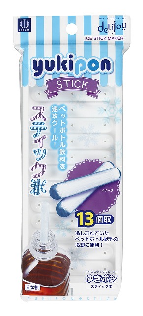 Ice Stick Tray#ゆきポン スティック氷