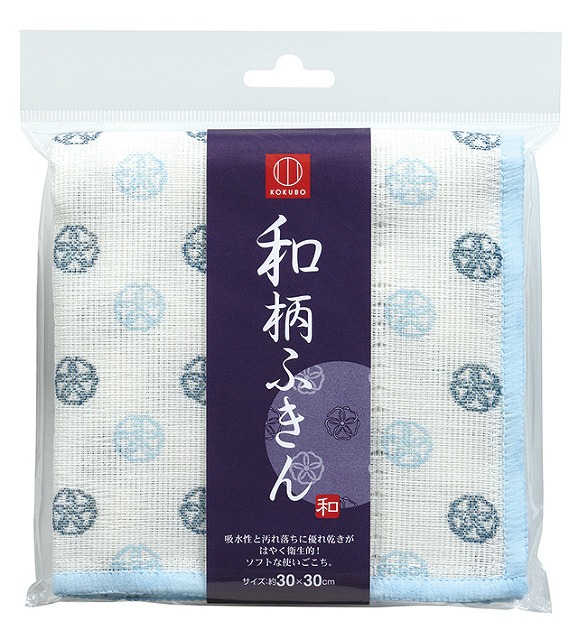 Traditional Japanese Patterned Kitchen Cloth#和柄ふきん　