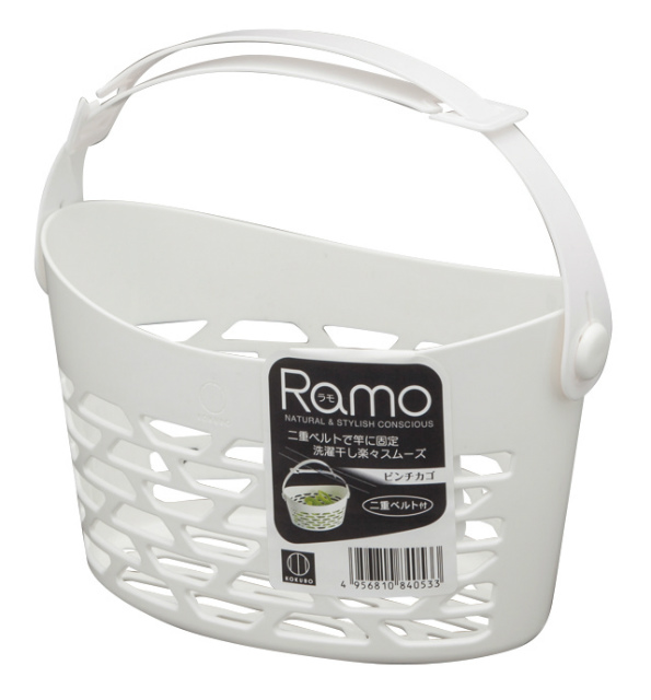 Adjustable Clothespin Basket#Ramo　ﾋﾟﾝﾁｶｺﾞ　
