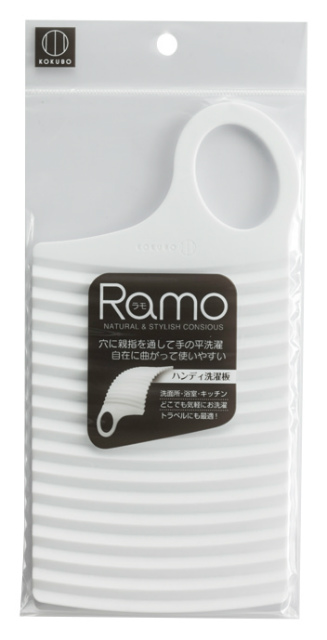 Mini Washing Board#Ramo ﾊﾝﾃﾞｨ洗濯板　
