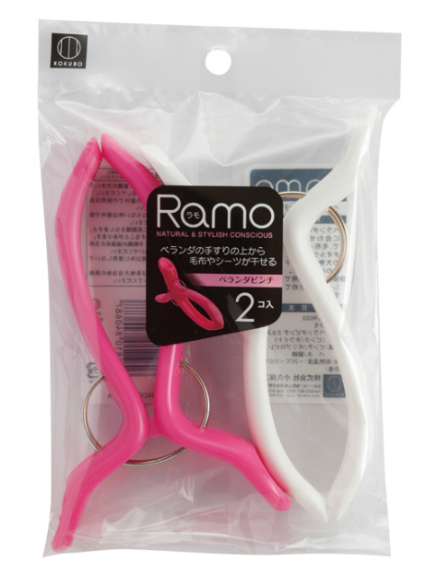 Blanket Pinch-Pink(Set of 2)#Ramo ﾍﾞﾗﾝﾀﾞﾋﾟﾝﾁ　2個入