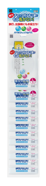 Large Portable Wet Tissue Storage Bag (White/Blue) - display mount#ウェットティッシュ保存袋　Lサイズ　台紙セット