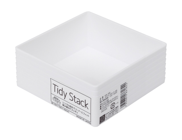 Tidy Stack-Stackable Tray Small size#タイディスタック05(Sサイズトレイ)