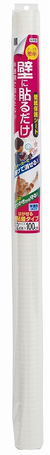 Adhesive Wall Paper Protection Sheet 92cmx100cm#壁紙保護シート　92cm×１00cm