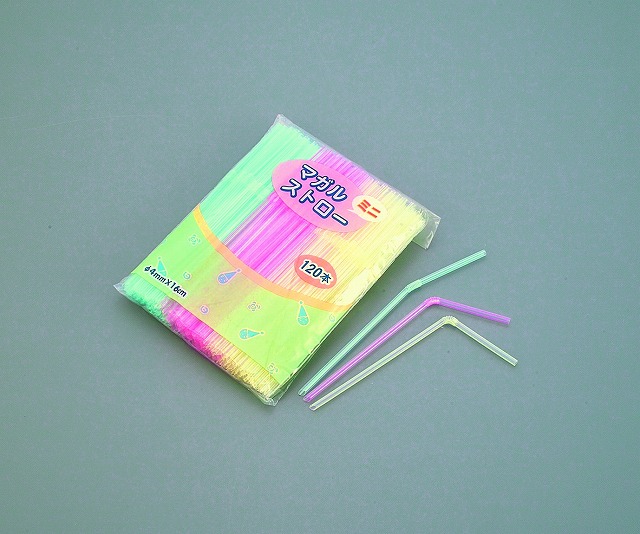 FLEXIBLE STRAW MINI 120P#ミニ曲がるストロー　１２０Ｐ　込