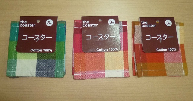 Coaster 3P Checked Pattern#コースター３Ｐ　チェック柄