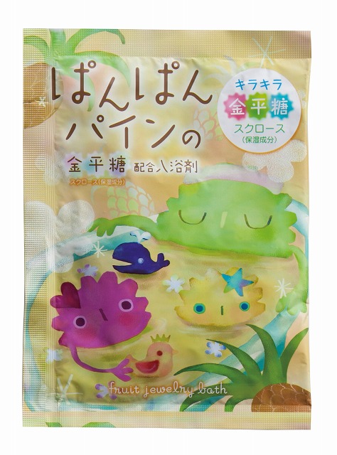 Kompeito Bath Salts - Pineapple#ぱんぱんパインの金平糖入り入浴剤