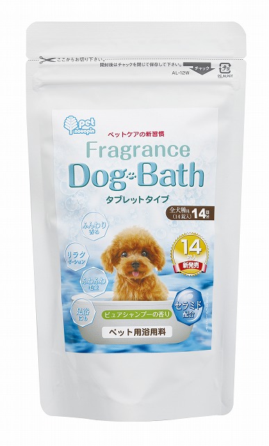 Bath Tab for Dogs 14 tablets#ﾌﾚｸﾞﾗﾝｽﾄﾞｯｸﾞﾊﾞｽ 14錠入
