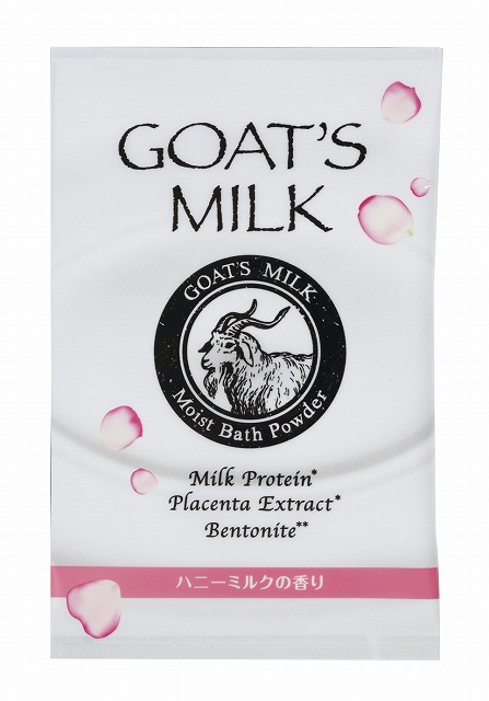 Goat Milk Bath Salt - 50g#ゴートミルク　スキンケアバス　50ｇ