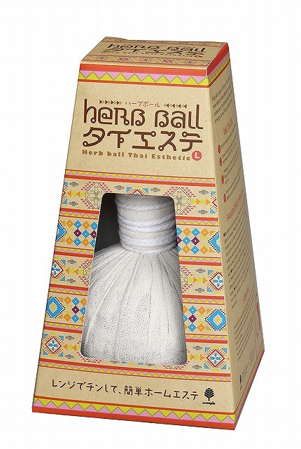 Organic Herbal Compress Ball - Large#ハーブボール　150ｇ