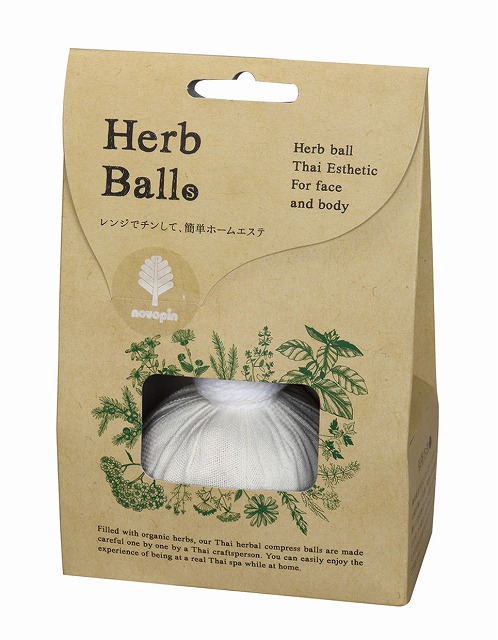 Organic Herbal Compress Ball - Samll#ハーブボール　S50ｇ