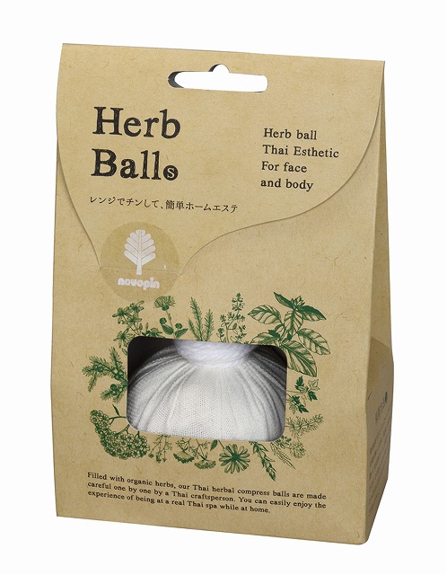 Organic Herbal Compress Ball - Samll#ハーブボール　S50ｇ