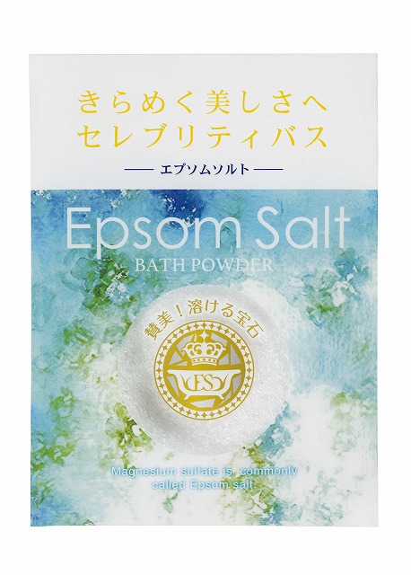 Epsom Salts#エプソムソルト