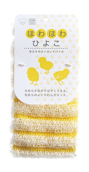 ANIMAL BODY TOWEL SOFT CHICK#どうぶつﾀｵﾙ ほわほわひよこﾎﾞﾃﾞｨﾀｵﾙ