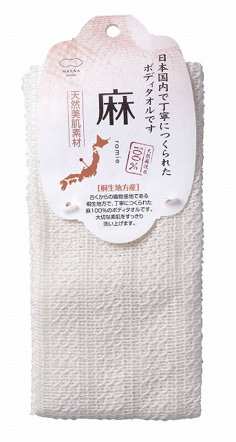 RAMIE TOWEL#麻ﾀｵﾙ