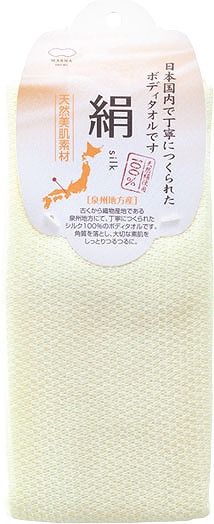 SILK TOWEL#絹ﾀｵﾙ