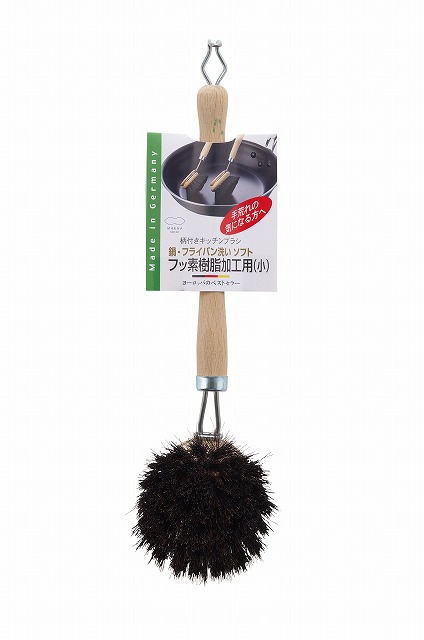 POT/FRYING PAN WASHING SOFT BRUSH (S)#鍋・ﾌﾗｲﾊﾟﾝ洗いｿﾌﾄ（小）