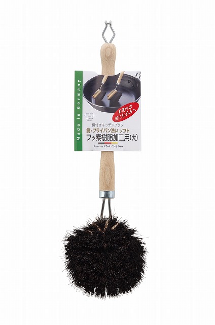 POT/FRYING PAN WASHING SOFT BRUSH (L)#鍋・ﾌﾗｲﾊﾟﾝ洗いｿﾌﾄ（大）