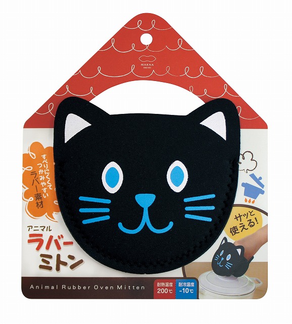 ANIMAL RUBBER MITTEN CAT#ｱﾆﾏﾙﾗﾊﾞｰﾐﾄﾝ ﾈｺ