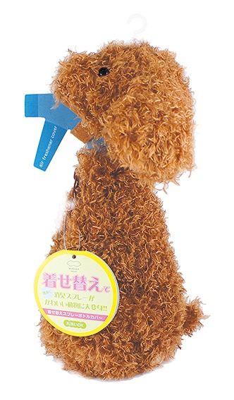 SPRAY BOTTLE CHANGEABLE COVER  TOY POODLE/BROWN#着せ替えｽﾌﾟﾚｰﾎﾞﾄﾙｶﾊﾞｰ  トイプードル・ブラウン