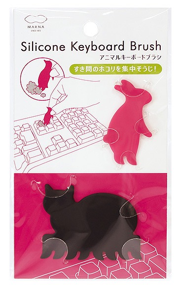 ANIMAL SILICONE KEYBOARD BRUSH (RABBIT SET)#ｱﾆﾏﾙｷｰﾎﾞｰﾄﾞﾌﾞﾗｼ （ｳｻｷﾞｾｯﾄ）