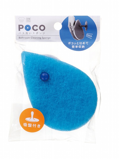 POCO BATHTUB CLEANING SPONGE DROP#POCOﾊﾞｽ洗いｽﾎﾟﾝｼﾞ  しずく