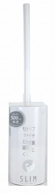 SLIM TOILET BRUSH #SLIM ﾄｲﾚﾌﾞﾗｼ