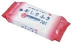 Wet Wipe for Adult (70 sheets)#大人用おしりふき（70枚）