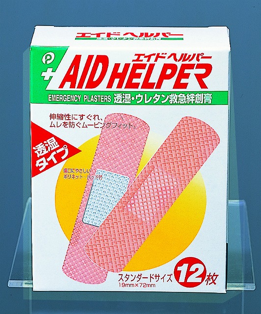 Adhesive Plaster Aid Helper 12P (Urethan)#ｴｲﾄﾞﾍﾙﾊﾟｰ12P（ｳﾚﾀﾝ）