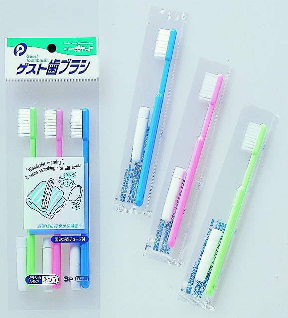 Disposable Toothbursh with Toothpaste Tube 3P#ゲスト歯ブラシ3P
