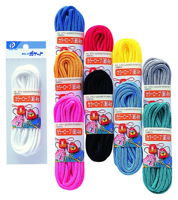 Color Rope (Thin) #カラーロープ（細）
