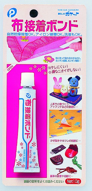 Cloth Adhesive#布接着ボンド