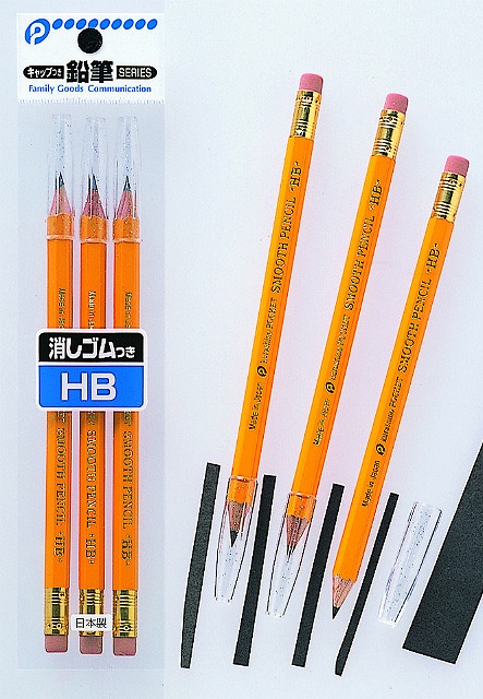 Pencil HB with Eraser#消しｺﾞﾑつき鉛筆HB