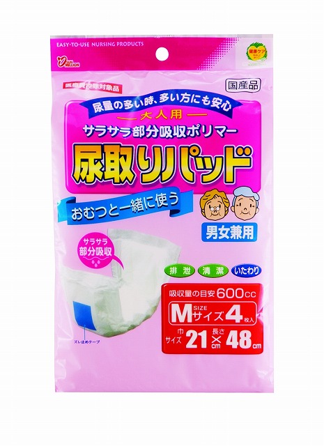 INCONTINENCE PAD SUPER 4P#尿取りパッドスーパー　４枚入