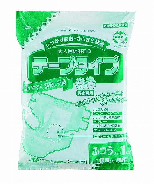 TAPE-TYPE DISPOSABLE DIAPER#おむつテープタイプ　