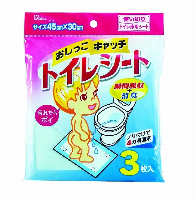 PEE CATCH TOILETTE SHEET 3P#おしっこキャッチ　トイレシート　３枚入　