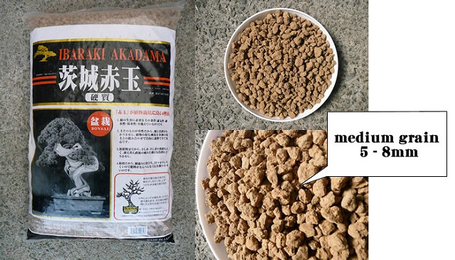 Hard Akadama Lapillus Medium Grain (5-8mm)#茨城赤玉(硬質)　中粒 (5-8mm)