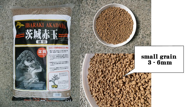 Hard Akadama Lapillus Small Grain (3-6mm)#茨城赤玉(硬質)　小粒 (3-6mm)