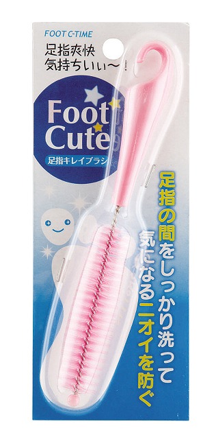 Toe Cleaning Brush#Foot Cute 足指ｷﾚｲﾌﾞﾗｼ