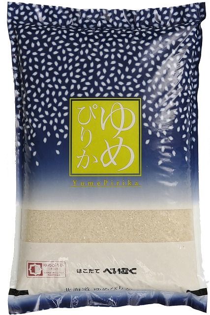 Hokkaido "Yumepirika" Rice 5kg#北海道産　ゆめぴりか 5kg