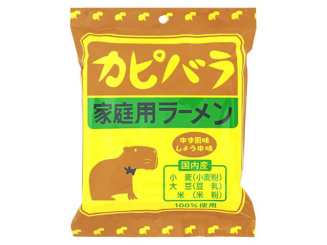 Kapibara (Capybara) Ramen 1P Soy Sauce flavor with Yuzu-citron fragrance#カピバララーメン１食ゆず風味しょうゆ味