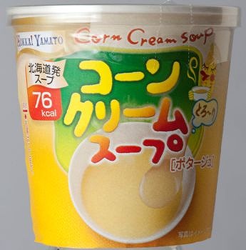 Corn Cream Cup Soup#コーンクリームカップスープ